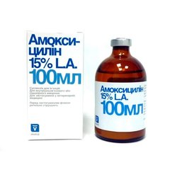 Амоксицилін 15% LA 100мл Livisto/Invesa - суспензія для ін'єкцій
