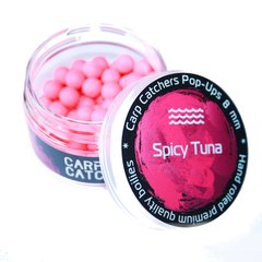 Бойлы pop-up Carp Catchers «Spicy Tuna» 8 мм