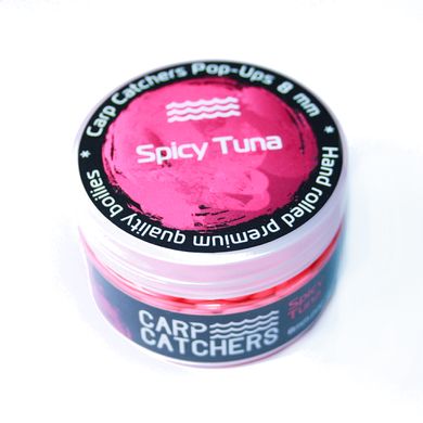 Бойлы pop-up Carp Catchers «Spicy Tuna» 8 мм