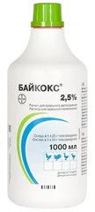 Байкокс 2,5%, 1л Bayer - суспензія для лікування та профілактики кокцидіозу