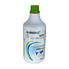 Байкокс 2,5%, 1л Bayer - суспензія для лікування та профілактики кокцидіозу