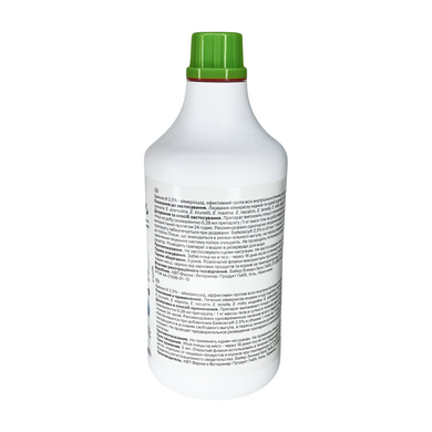 Байкокс 2,5%, 1л, Elanco/Bayer - суспензія для лікування та профілактики кокцидіозу