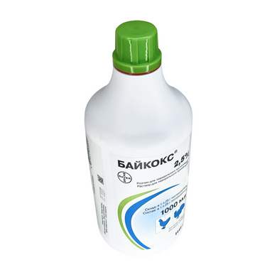 Байкокс 2,5%, 1л, Elanco/Bayer - суспензія для лікування та профілактики кокцидіозу
