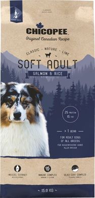 Chicopee CNL Soft Adult корм для літніх собак з лососем та рисом