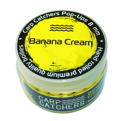 Бойли pop-up Carp Catchers «Banana Cream» 8 мм