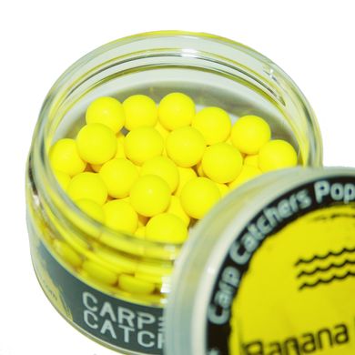 Бойли pop-up Carp Catchers «Banana Cream» 8 мм